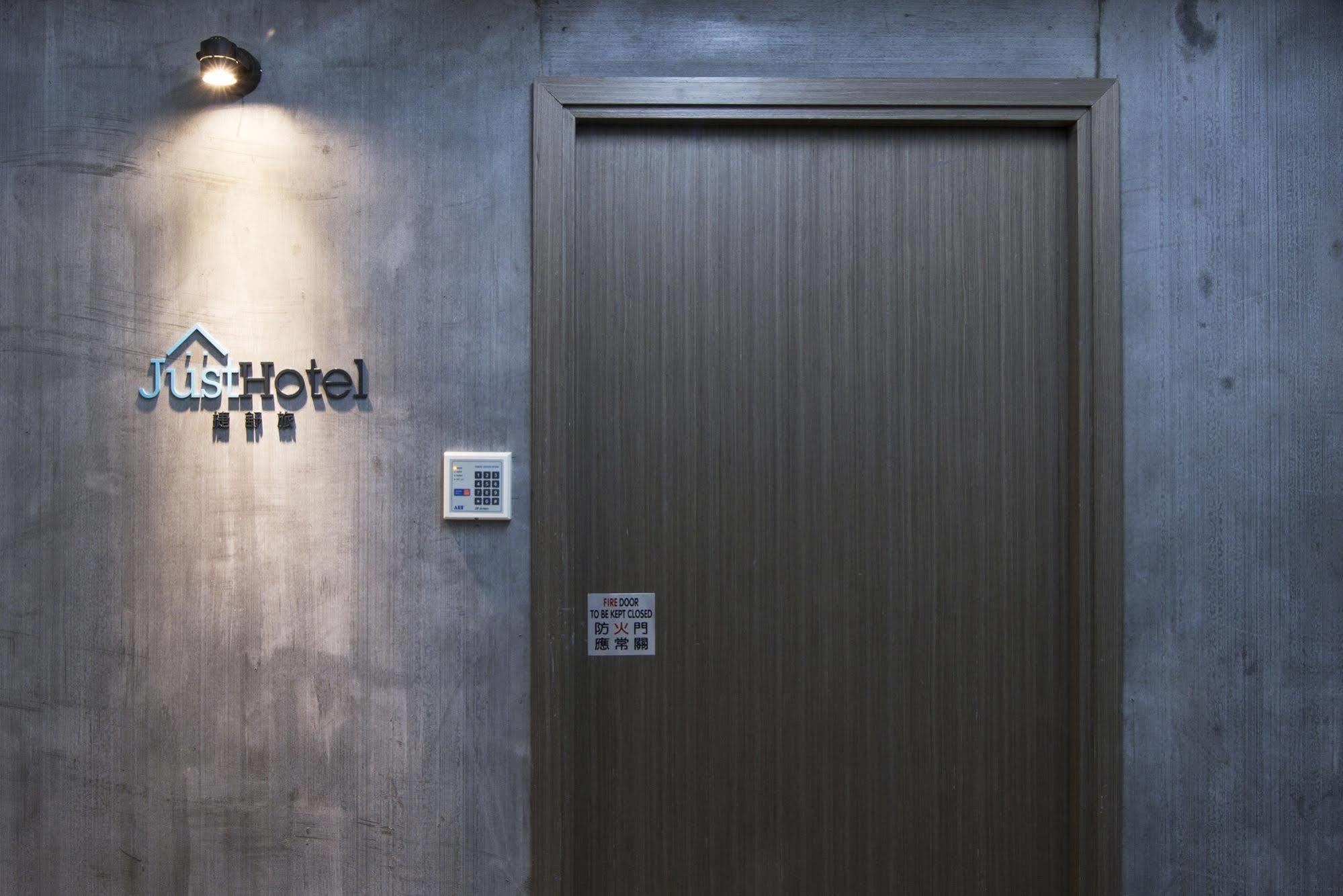 Just Hotel Kowloon  Buitenkant foto