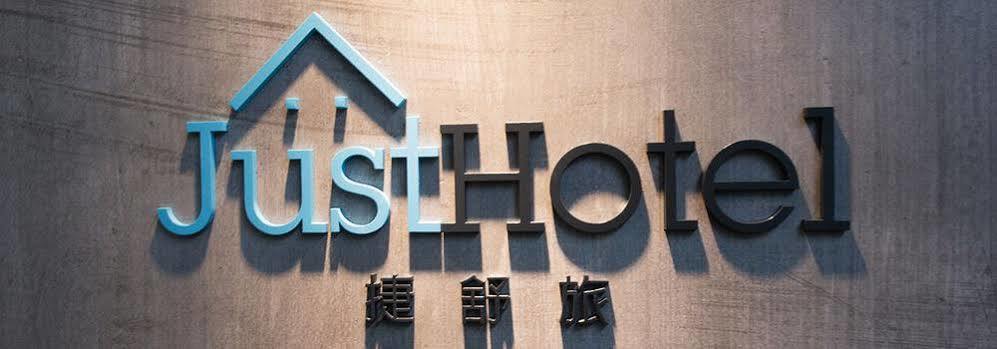 Just Hotel Kowloon  Buitenkant foto